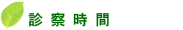�f�@����